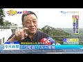 20191104中天新聞　保護總統候選人「安維7號」　編330人史上最多！