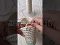 《細編み》完成！ミニVlog風