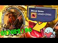 22k stats from blood gems  hearthstone battlegrounds