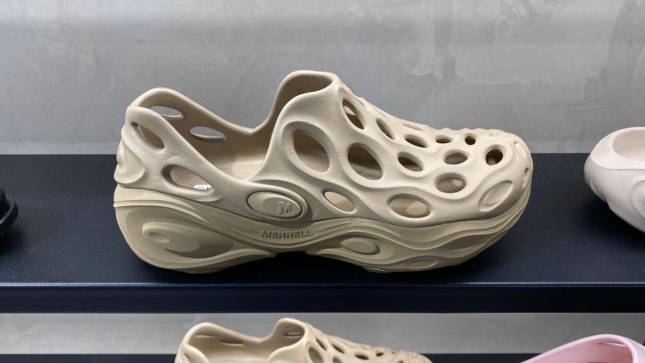 Merrell Hydro Next Gen Moc 1TRL (Triple Incense) - Style Code