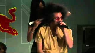 Lecture Moodymann (RBMA London 2010) - Interlude [feel the atmo]