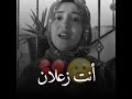 اغنية بصوت رووووعه تنساني وأنا مابنساك فد شي