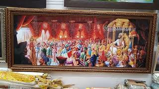 Shivaji Maharaj Rajyabhishek Frame | Available on IndiaMART screenshot 2