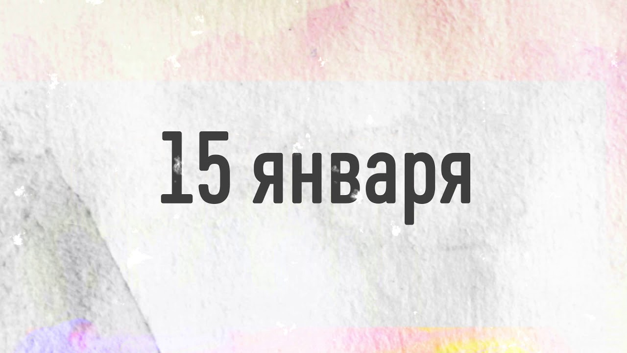 Промо-афиша для Театра на Крыше