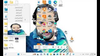 change logo sunplus8m and4 تغير خلفية معالج صن بلص برامج من تصميمي مع الشرح لطلبه 01097000657 screenshot 3
