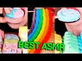 Best of Asmr eating compilation - HunniBee, Jane, Kim and Liz, Zoey, Hongyu ASMR |  ASMR PART 134