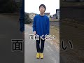 言葉