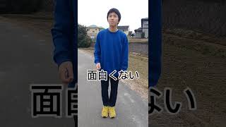 セカイイチ - 言葉