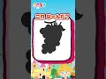 この黒い影はだれかな?シルエットクイズに挑戦!⚫️✨