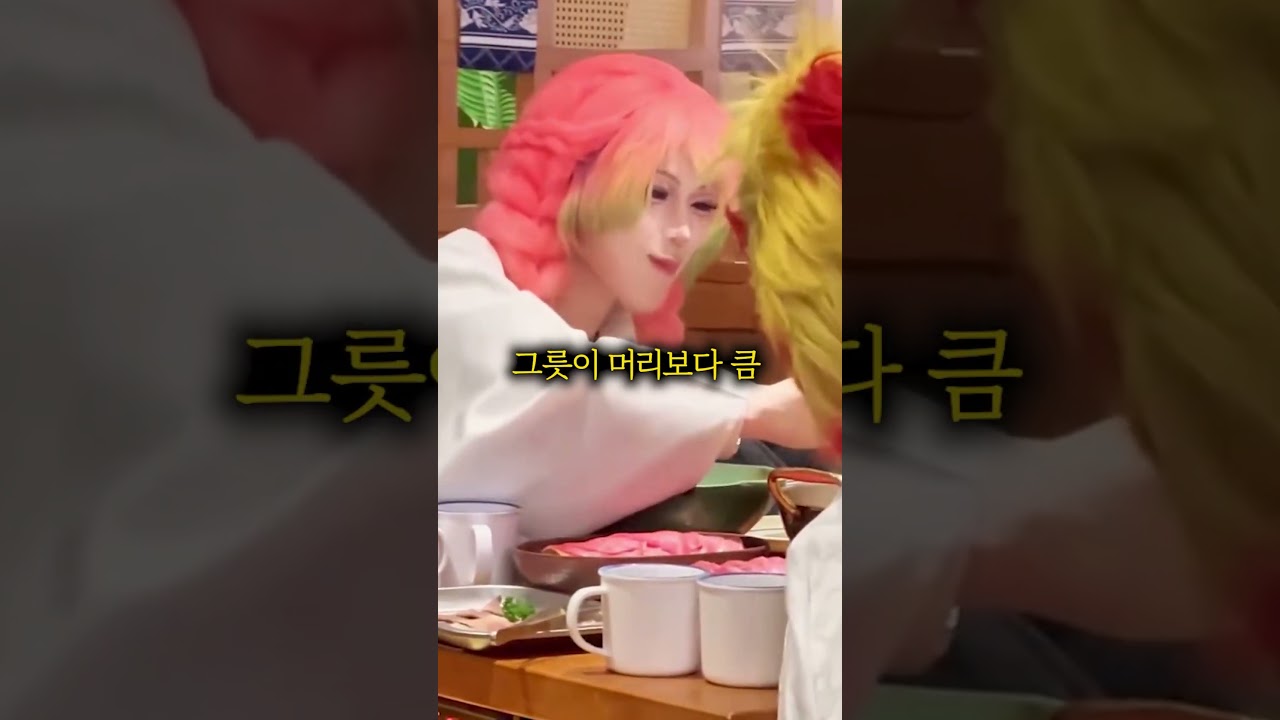 딱 한가지로 미츠리 그 자체가 되어버림