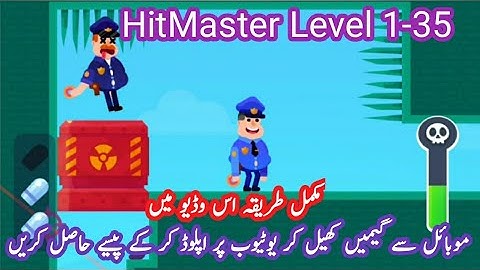 Hitmasters :  New Update Portal Mode | 1-35 Levels || Gameplay Walkthrough (iOS) Android