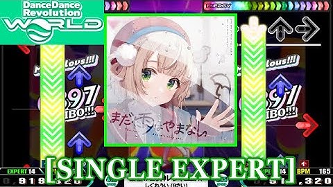 【DDR WORLD】 粛聖!! ロリ神レクイエム☆ / しぐれうい (9さい) [SINGLE EXPERT] 譜面確認+Clap