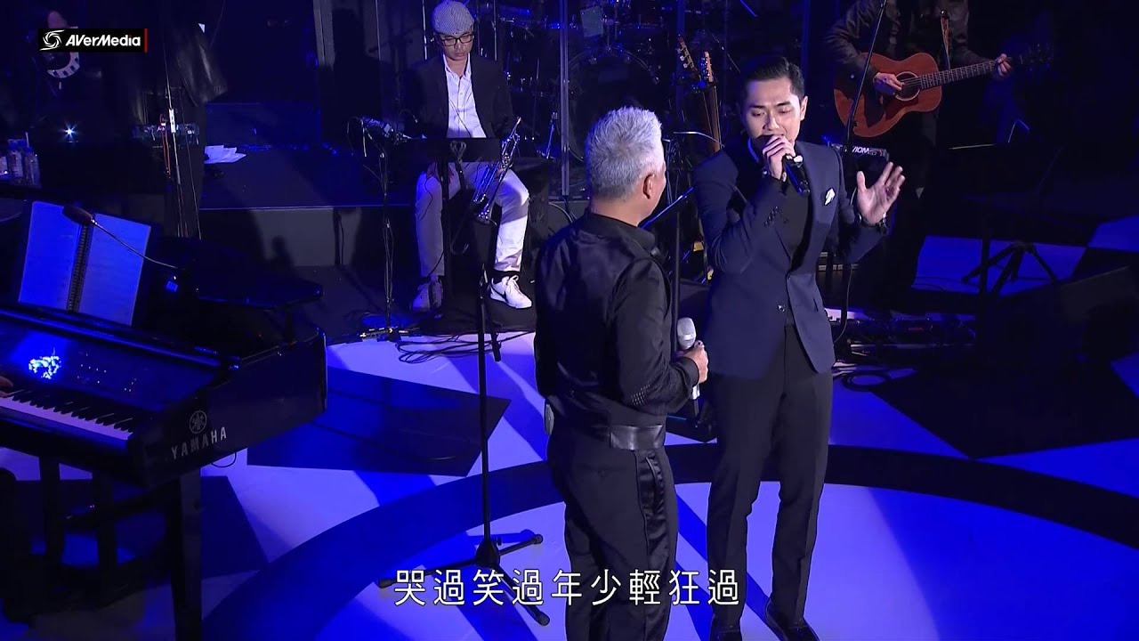 巫啟賢&鄭俊弘-朋友啊朋友 HD