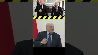 Путин и Лукашенко прилетели на вертолете на космодром
