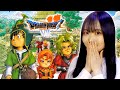 【ドラクエ7】最終回!「理不尽もたくさん起こった」旅のエンディングは幸せであってほしい#16【ドラゴンクエスト7/女性実況】※ネタバレ注意