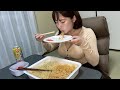 【晩酌】ペヤング四種四昧とやらを見つけたので食べ比べてみた※大食い動画ではありません