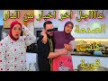 عااااجل اخر اخبار من الكواليس ضربة القاضية عويشة الصدمة كانت قوية الحاضر يعلم الغائب