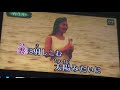 ロケットビート / CCさくら【歌ってみた】