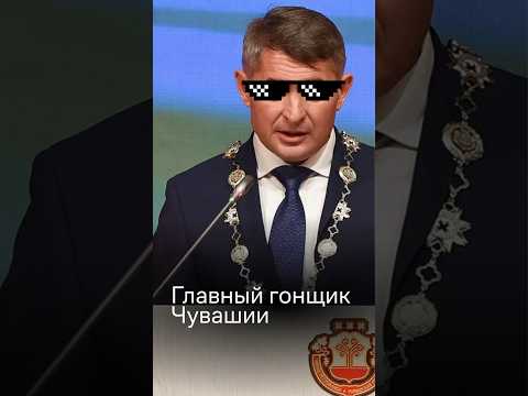 Video: Gulf (Cheboksary, Chuvashia): përshkrim, pushim, foto