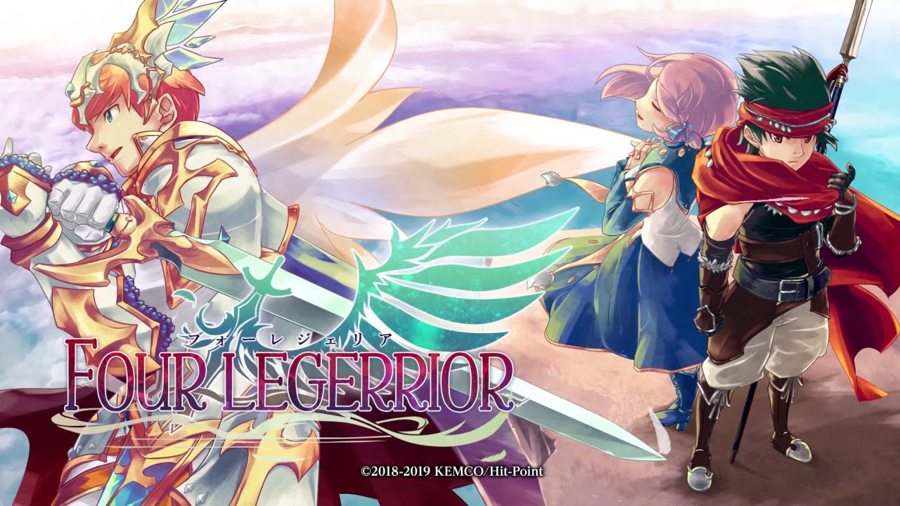 ヨドバシ Com ケムコ Kemco ケムコ Rpgセレクション Vol 4 Ps4ソフト 通販 全品無料配達