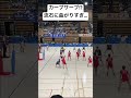 サーブ曲がりすぎ... #バレーボール #volleyball