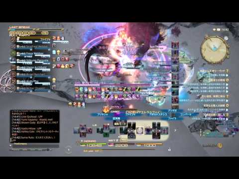 FF14 阿鼻叫喚のカイザーベヒーモス