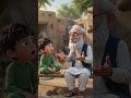Baba Ka Asli Google! 😂 | Desi Toon Factory