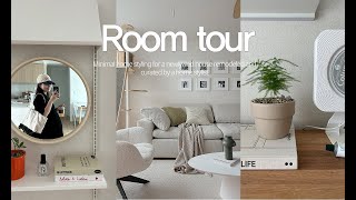 홈스타일리스트의 신혼집 룸 투어 ㅣ 24평 아파트 랜선집들이 초대합니다 ㅣ 구축 리모델링 인테리어 꿀팁 대방출