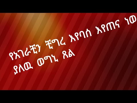 ቪዲዮ: ቶማስ ጀፈርሰን ወደ UVA ሄዷል?