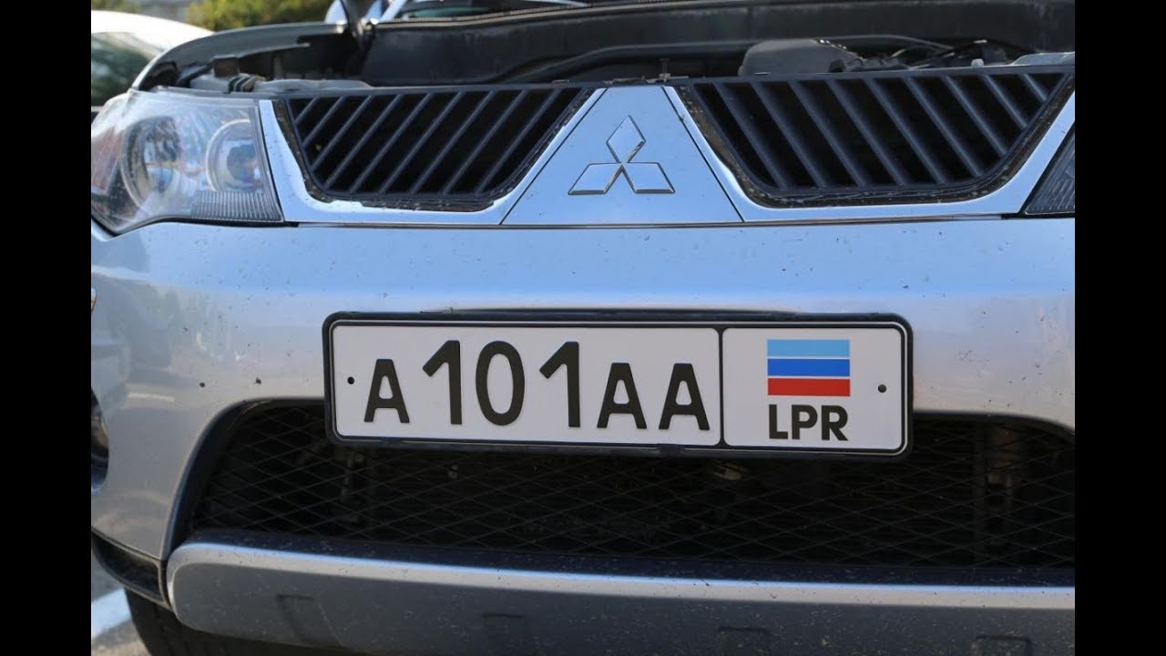 Генерация автомобильных номеров