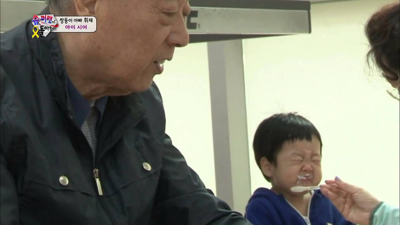 [HIT] 서언-서준이의 요거트 먹방! 