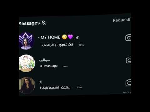 جيني لايلا وبس روزي لايفا ايلايفا اطلق دو      