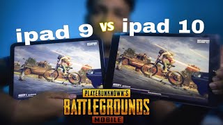 ipad 9 vs ipad 10 genration bgmi | pubg comparison | which is best for gaming 🔥🔥