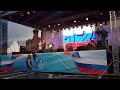 День России Тула 12 июня 2017 группа Пепельный-Свет Город Е.