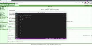 Задача 51. Факториалы!!!. acmp.ru C++