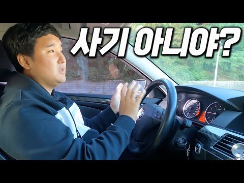 &amp;quot;이것&amp;quot; 하나 한다고 연비 출력 좋아진다고? 정말 너무한거 아니야?