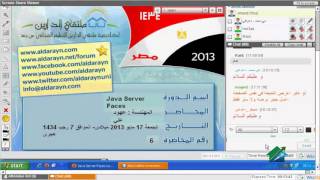 Java Server Faces   Aldarayn Academy   lecture 6