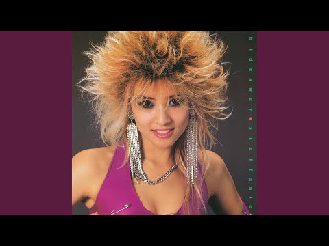 Steffanie — Run for Your Love (2019 Remastered)