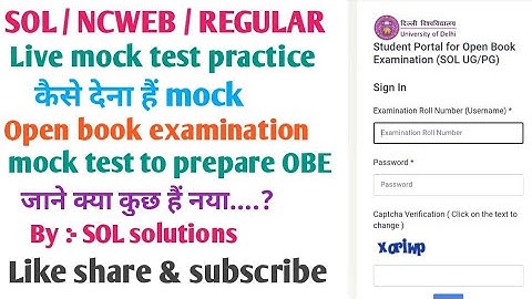 Live mock test demo || पूरी practice mock test & open book examination || की कैसे क्या करना है ||