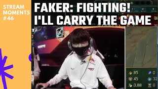 Faker Fighting Ill Carry The Game Redbull X T1 Event T1 Stream Moments