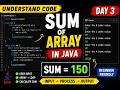 How to Find Sum of Array in Java | Beginner Friendly (Step-by-Step) - 2026
