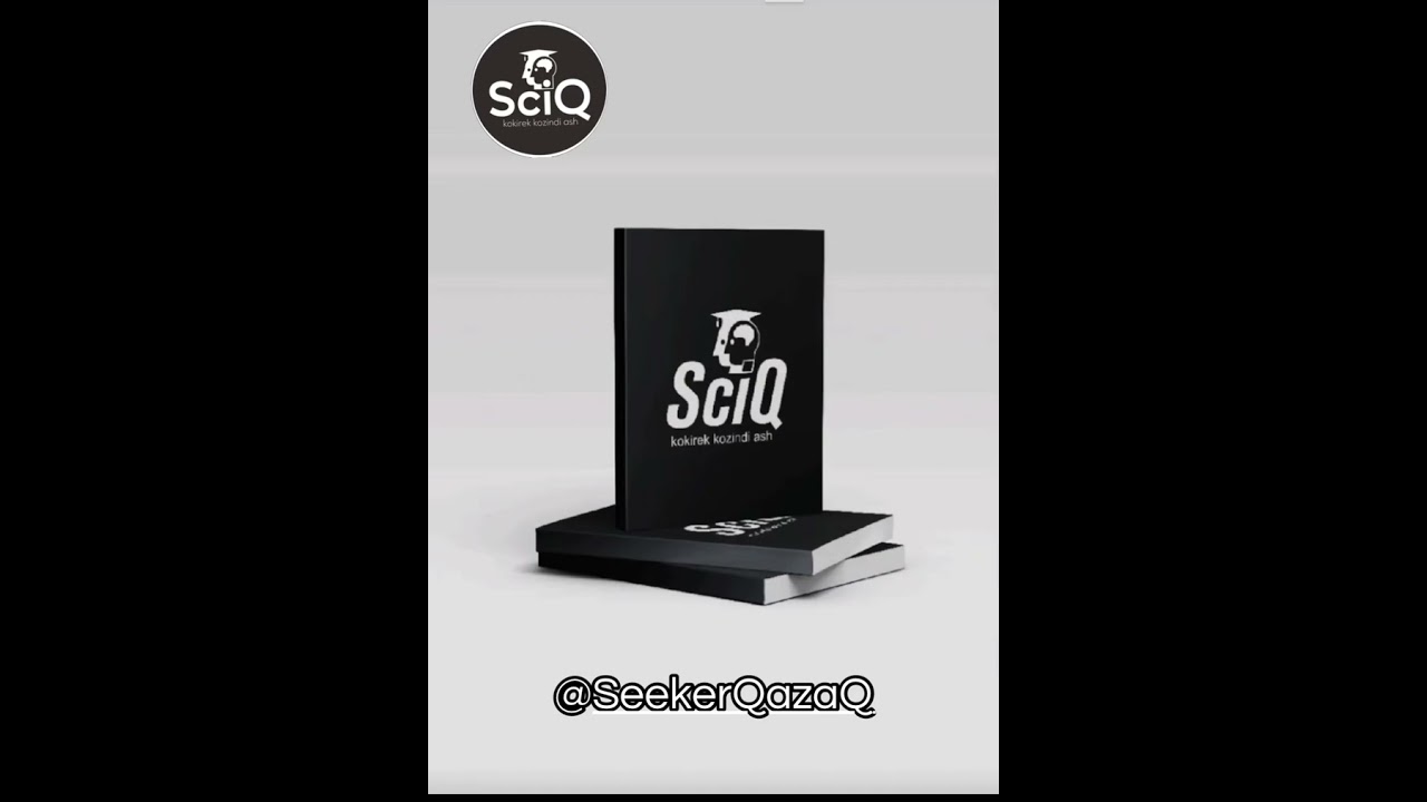 Құдайсыздың қорғаны!!