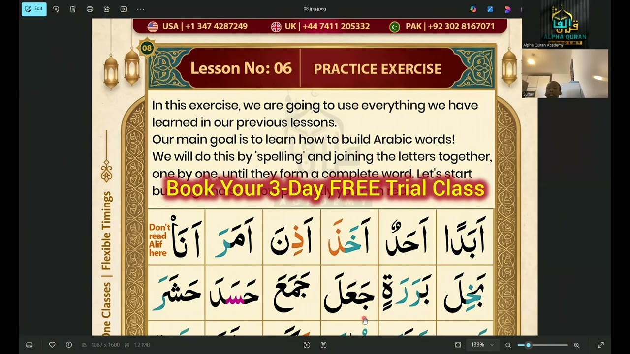 Listen to this beautiful recitation with Perfect Tajweed | Our little star from 🇬🇧 UK 