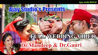 Dr.Gauri Weds Dr. Mandeep  Nepali Full wedding HD At Butwal