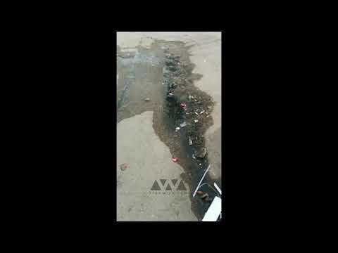 آبادان منطقه آزاد اروند