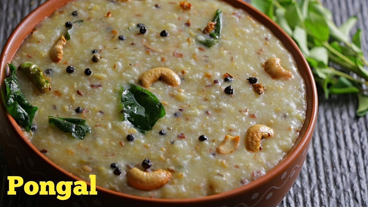 PONGAL   Ven Pongal Best Temple Style Pongal  pongal recipe at home by vismai food