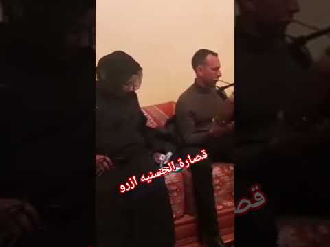 بن عقا وحمو #اكسبلور
