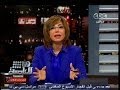 هنا العاصمة تقرير عن الإعلام المصري وأهم القضايا التي تناولها هنا العاصمة في 2013 