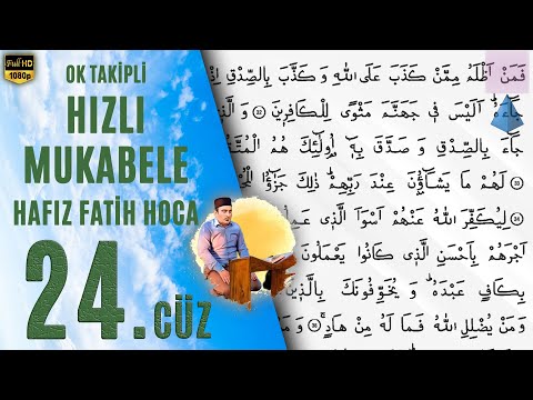 24. Cüz Hızlı Mukabele Hafız Fatih Hoca