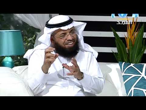 علم الأراضي بعنوان أنواع الأراضي ومعايير إختيار الأرض المناسبة للشراء